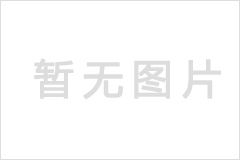 江蘇海外集團(tuán)國際技術(shù)工程有限公司2012年 年終總結(jié)會(huì)召開